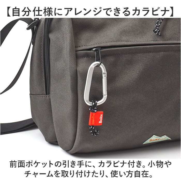 BACKYARD FAMILY「boite ボワット ショルダーバッグ B8172 通販 ショルダーバック ショルダー 肩掛け」|ショルダー・メッセンジャー|