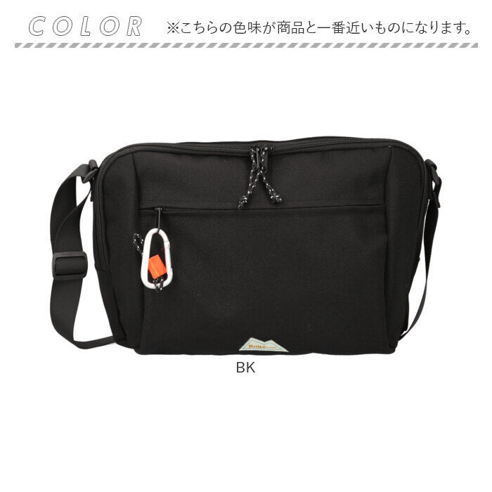 BACKYARD FAMILY「boite ボワット ショルダーバッグ B8172 通販 ショルダーバック ショルダー 肩掛け」|ショルダー・メッセンジャー|