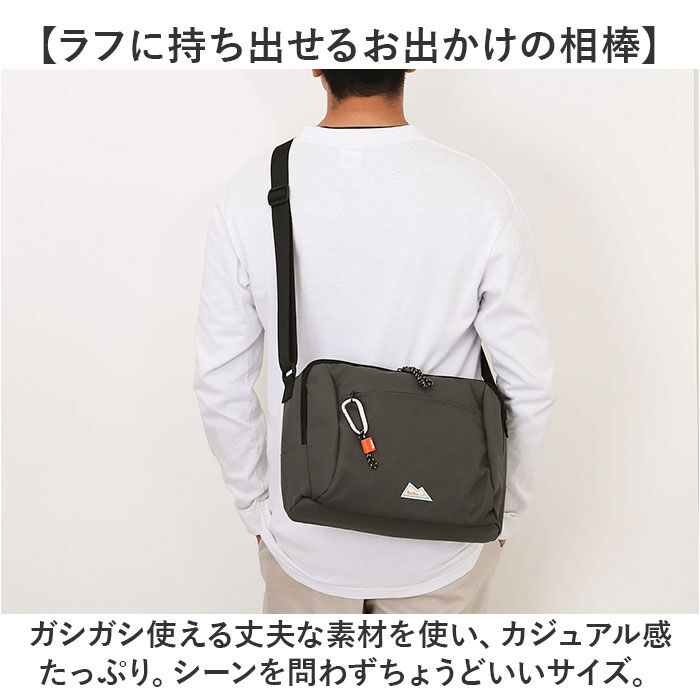 BACKYARD FAMILY「boite ボワット ショルダーバッグ B8172 通販 ショルダーバック ショルダー 肩掛け」|ショルダー・メッセンジャー|