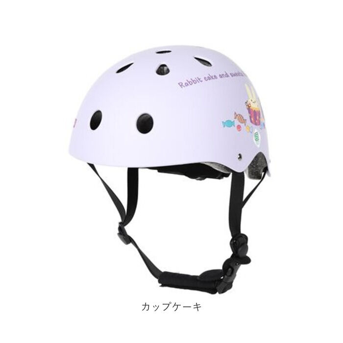 BACKYARD FAMILY「子供 自転車 ヘルメット SGマーク 通販 サイクルヘルメット 子供用ヘルメット 子ども用」|その他|