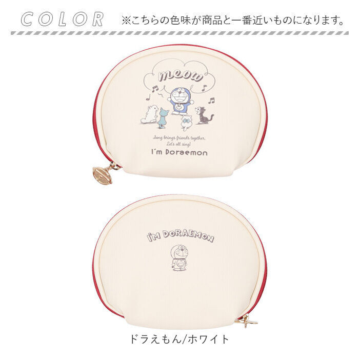 BACKYARD FAMILY「ポーチ 小さめ 通販 シェルポーチ キャラクター キャラクターポーチ 化粧ポーチ 小物入れ」|ポーチ|