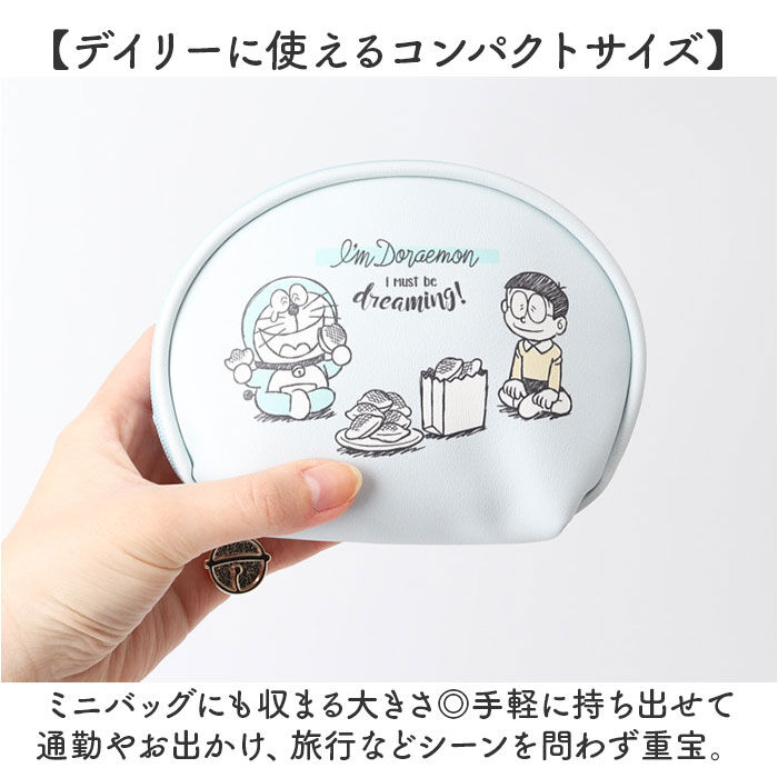 BACKYARD FAMILY「ポーチ 小さめ 通販 シェルポーチ キャラクター キャラクターポーチ 化粧ポーチ 小物入れ」|ポーチ|