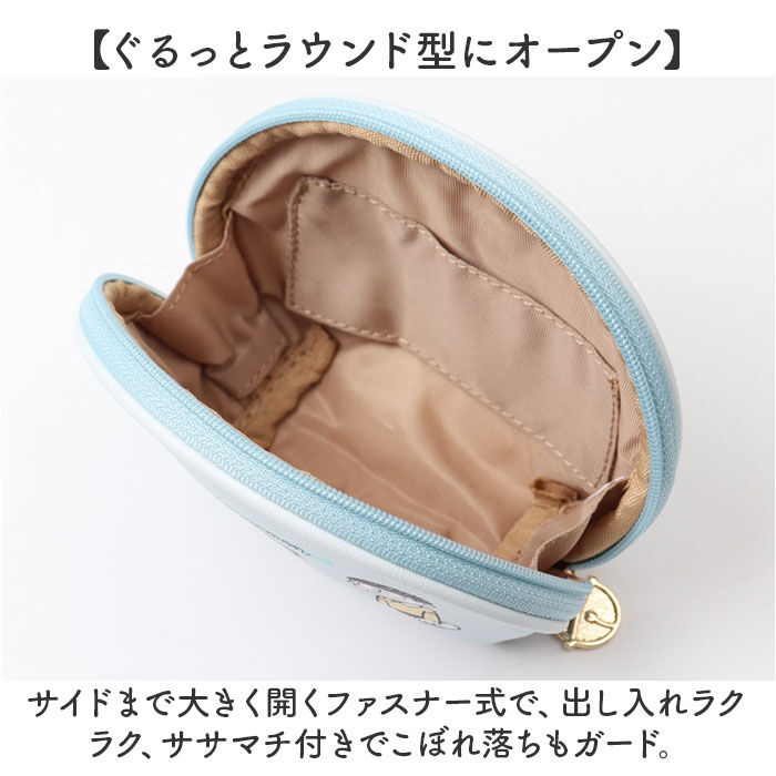 BACKYARD FAMILY「ポーチ 小さめ 通販 シェルポーチ キャラクター キャラクターポーチ 化粧ポーチ 小物入れ」|ポーチ|