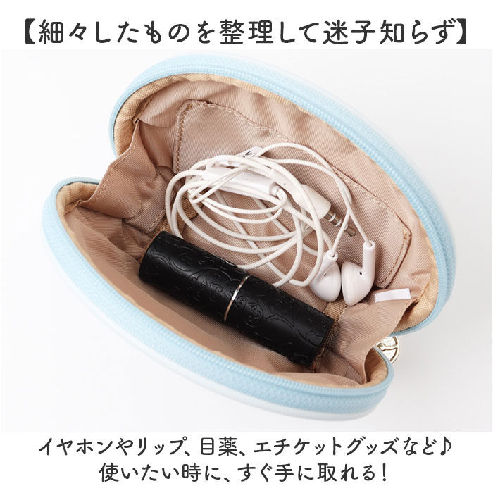 BACKYARD FAMILY「ポーチ 小さめ 通販 シェルポーチ キャラクター キャラクターポーチ 化粧ポーチ 小物入れ」|ポーチ|