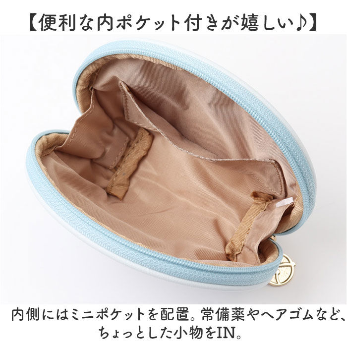 BACKYARD FAMILY「ポーチ 小さめ 通販 シェルポーチ キャラクター キャラクターポーチ 化粧ポーチ 小物入れ」|ポーチ|