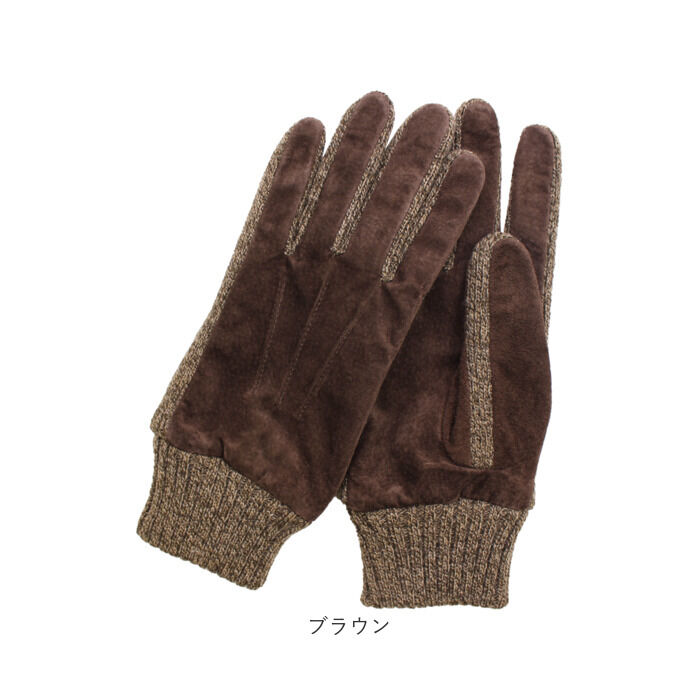 BACKYARD FAMILY「クロダ 手袋 メンズ 通販 革手袋 グローブ 手ぶくろ メンズ手袋 レザーグローブ」|手袋|