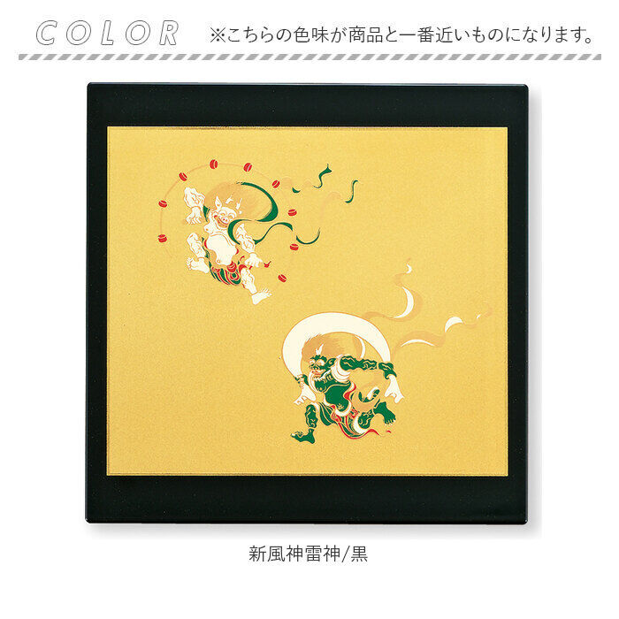 BACKYARD FAMILY「マウスパッド 漆芸 通販 マウスパット PC マウス パッド 日本製 山中漆器 飾台付き おしゃれ」|その他|