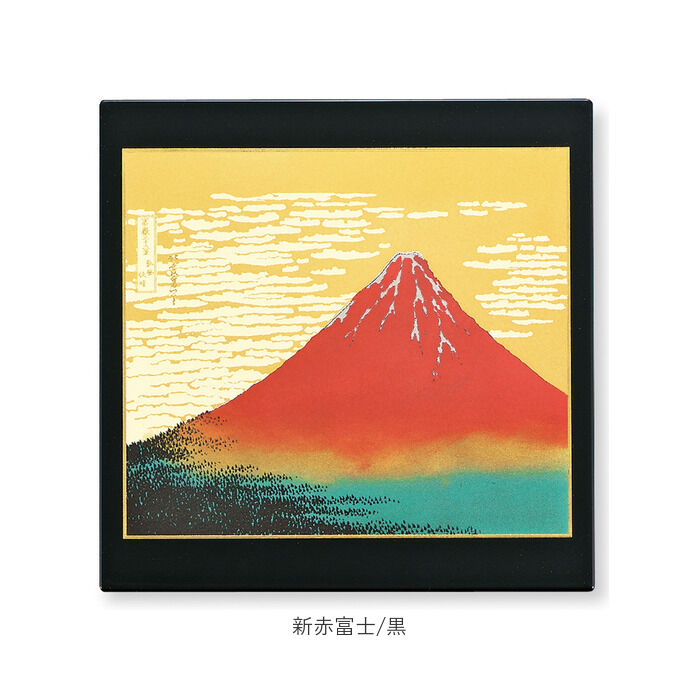 BACKYARD FAMILY「マウスパッド 漆芸 通販 マウスパット PC マウス パッド 日本製 山中漆器 飾台付き おしゃれ」|その他|