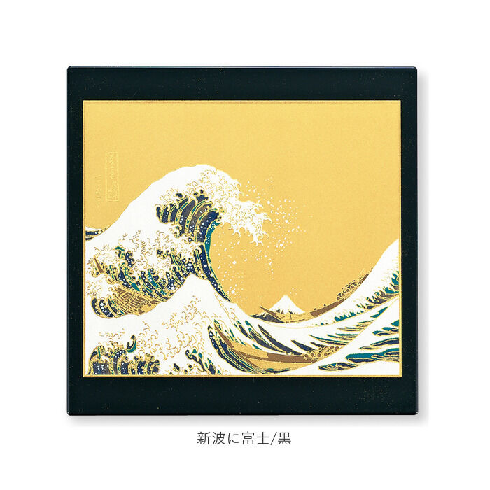 BACKYARD FAMILY「マウスパッド 漆芸 通販 マウスパット PC マウス パッド 日本製 山中漆器 飾台付き おしゃれ」|その他|