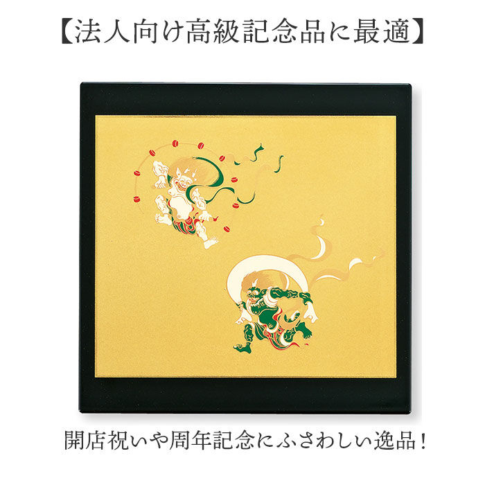 BACKYARD FAMILY「マウスパッド 漆芸 通販 マウスパット PC マウス パッド 日本製 山中漆器 飾台付き おしゃれ」|その他|