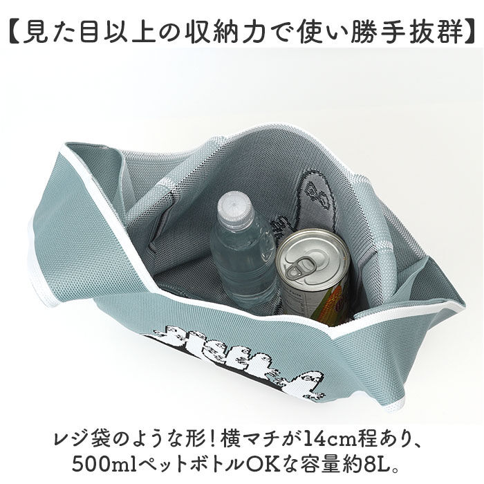 BACKYARD FAMILY「MOOMIN ムーミン ニット マルシェバッグ 通販 マルシェバック 買い物袋 買い物バック」|エコバッグ|