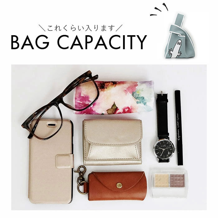 BACKYARD FAMILY「MOOMIN ムーミン ニット マルシェバッグ 通販 マルシェバック 買い物袋 買い物バック」|エコバッグ|