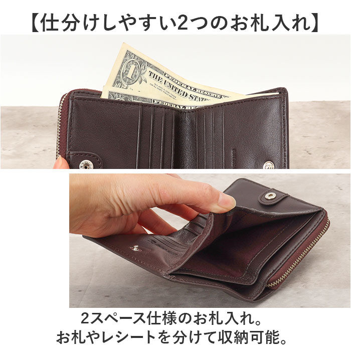 BACKYARD FAMILY「アーノルドパーマー 財布 ArnoldPalmer 4AP3678 通販 二つ折り財布」|財布|