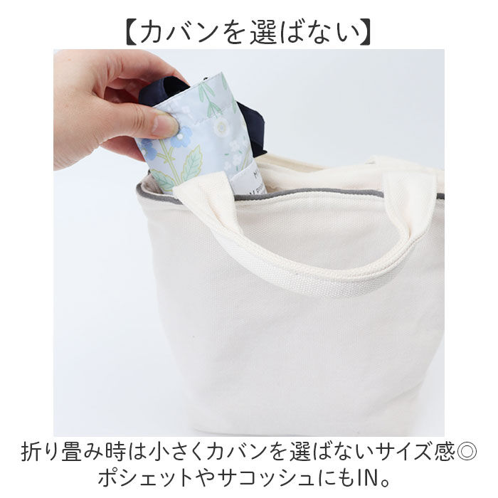 BACKYARD FAMILY「MKN 折りたたみ傘 レディース 雨傘 日傘 50cm 通販 折り畳み傘 傘 かさ カサ」|傘|