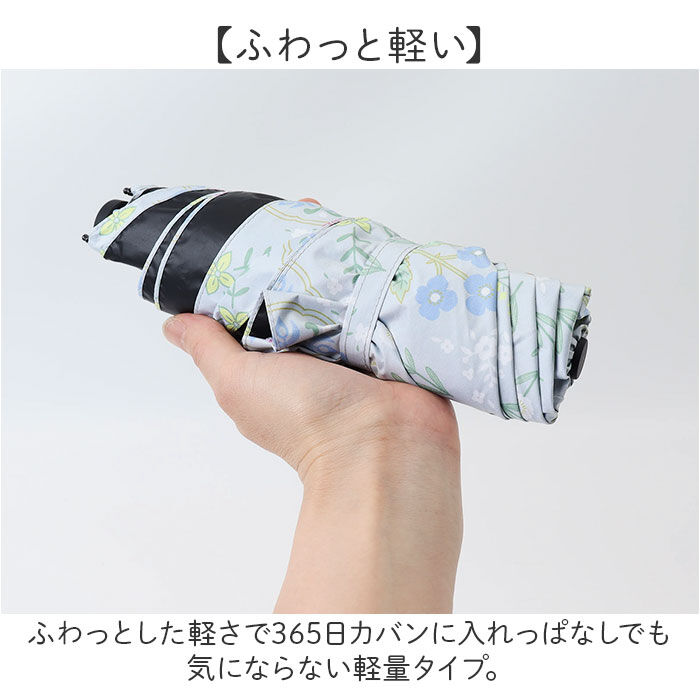 BACKYARD FAMILY「MKN 折りたたみ傘 レディース 雨傘 日傘 50cm 通販 折り畳み傘 傘 かさ カサ」|傘|