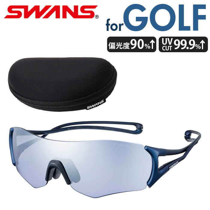 BACKYARD FAMILY「SWANS スワンズ スポーツサングラス EN8-0714 通販 スポーツ サングラス メガネ」|サングラス|