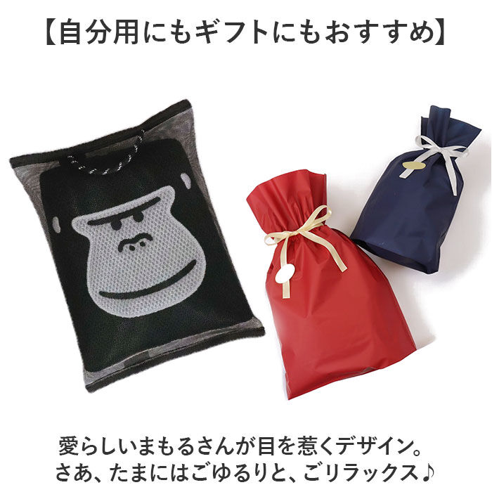 BACKYARD FAMILY「ごリラックス サウナハット 通販 メッシュハット レディース メンズ サウナ サウナグッズ 帽子」|その他|