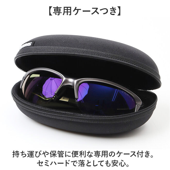 BACKYARD FAMILY「SWANS スワンズ スポーツサングラス SPB-0168 通販 サングラス 偏光サングラス」|サングラス|