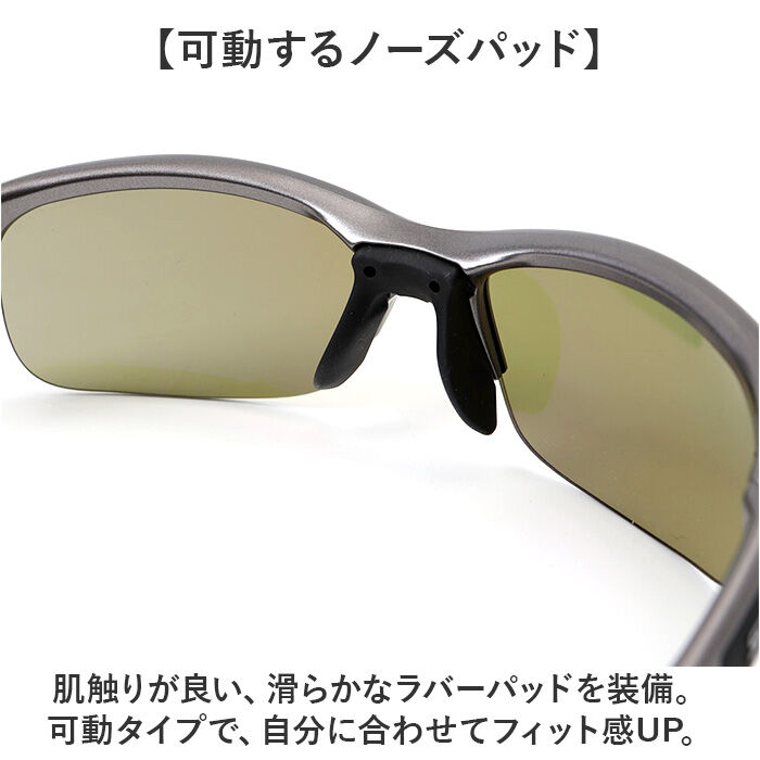 BACKYARD FAMILY「SWANS スワンズ スポーツサングラス SPB-0168 通販 サングラス 偏光サングラス」|サングラス|