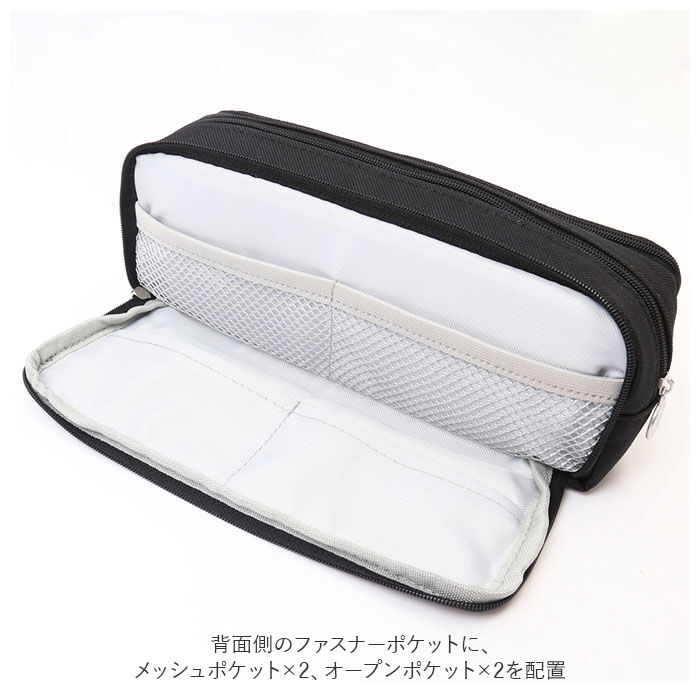 BACKYARD FAMILY「ペンケース 大容量 通販 筆箱 ふで箱 ふでばこ 筆入れ ペンポーチ 多機能 ポーチ 小物入れ」|その他|