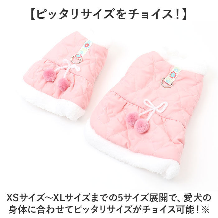 BACKYARD FAMILY「ドッグウェア 冬 通販 ペット服 犬服 袖なし 犬用洋服 ハーネス洋服 リング付き コート」|その他|