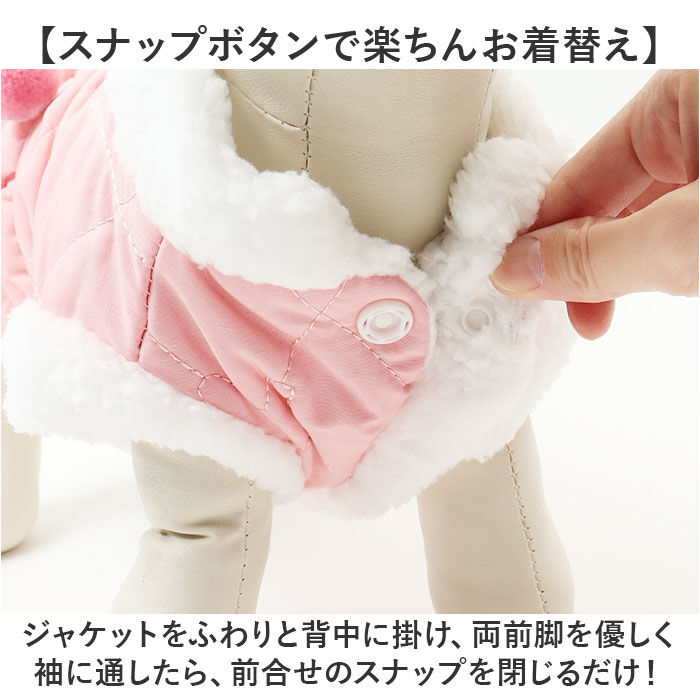 BACKYARD FAMILY「ドッグウェア 冬 通販 ペット服 犬服 袖なし 犬用洋服 ハーネス洋服 リング付き コート」|その他|