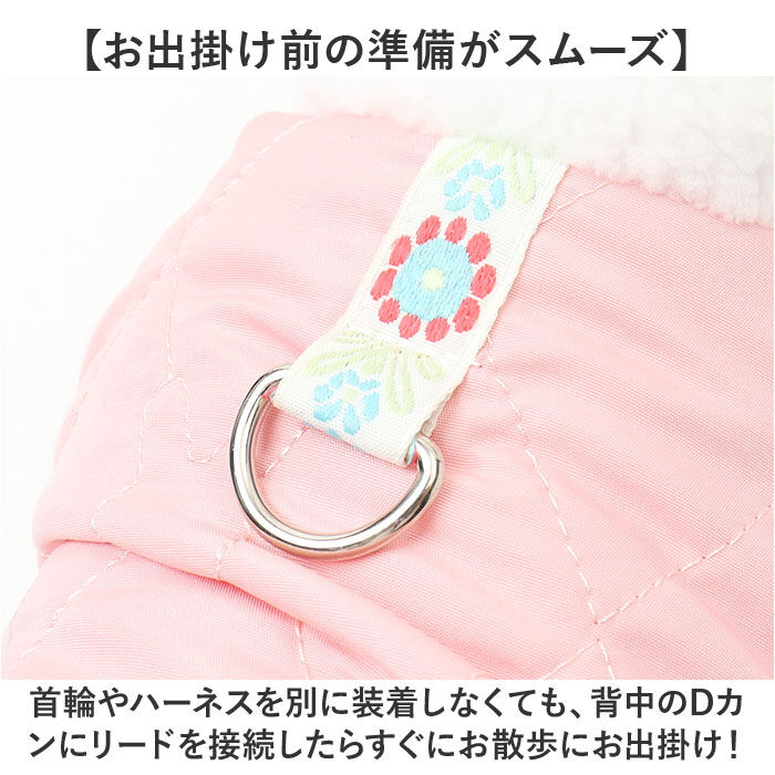BACKYARD FAMILY「ドッグウェア 冬 通販 ペット服 犬服 袖なし 犬用洋服 ハーネス洋服 リング付き コート」|その他|