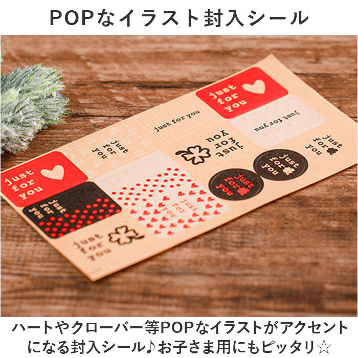 BACKYARD FAMILY「レターセット おしゃれ 通販 便箋 封筒 お手紙 レター 便せん シール付き お便り おたより」|その他|