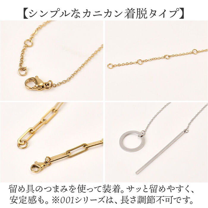 BACKYARD FAMILY「ネックレス ステンレス レディース 通販 サージカルステンレス アクセサリー ジュエリー きれいめ」|その他|