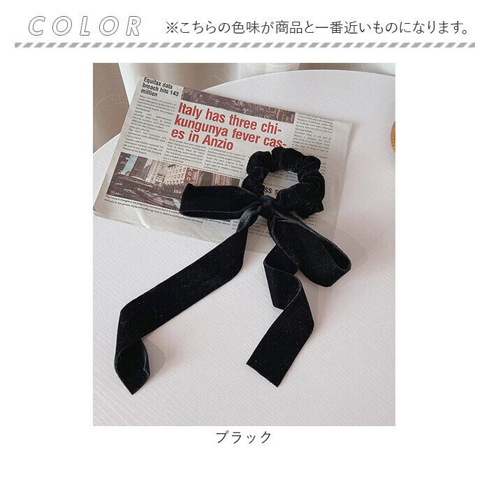 BACKYARD FAMILY「ベロア リボン シュシュ 通販 ダイヤモンドハーツ har-0150 Diamond Hearts」|その他|