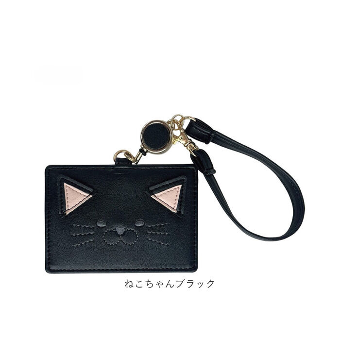 BACKYARD FAMILY「パスケース 定期入れ 通販 レディース おしゃれ リール付き かわいい icカードケース」|定期入れ|