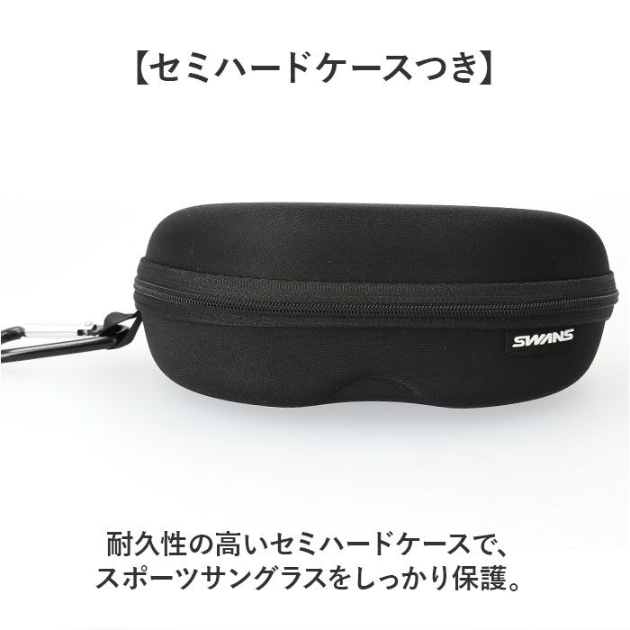 BACKYARD FAMILY「SWANS スワンズ スポーツサングラス SACR-0067 通販 サングラス 偏光サングラス」|サングラス|