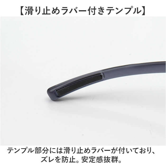 BACKYARD FAMILY「SWANS スワンズ スポーツサングラス SACR-0067 通販 サングラス 偏光サングラス」|サングラス|