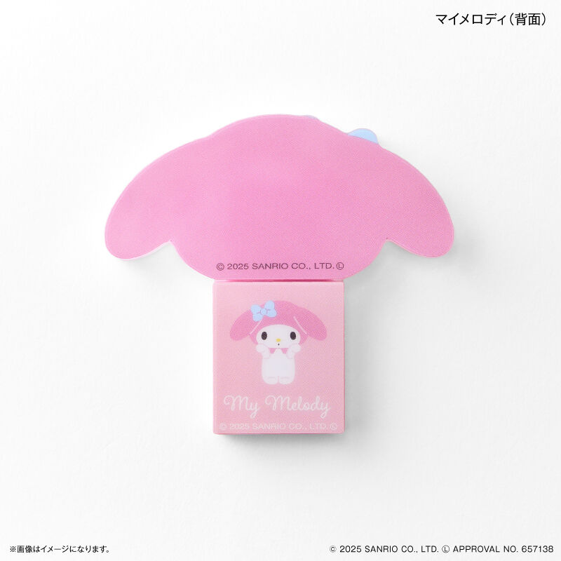 BACKYARD FAMILY「サンリオ グッズ 女の子 通販 サンリオキャラクターズ sanrio スティックミラー」|その他|
