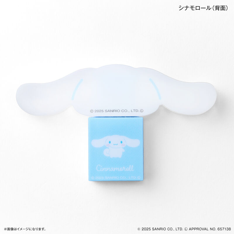 BACKYARD FAMILY「サンリオ グッズ 女の子 通販 サンリオキャラクターズ sanrio スティックミラー」|その他|