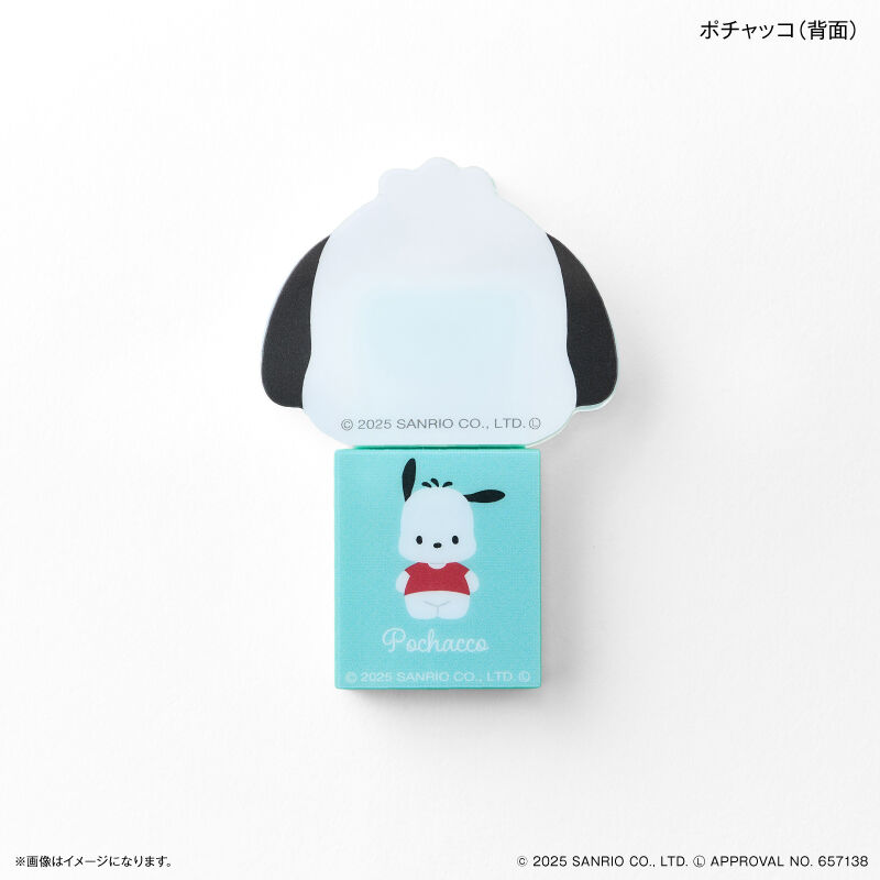 BACKYARD FAMILY「サンリオ グッズ 女の子 通販 サンリオキャラクターズ sanrio スティックミラー」|その他|