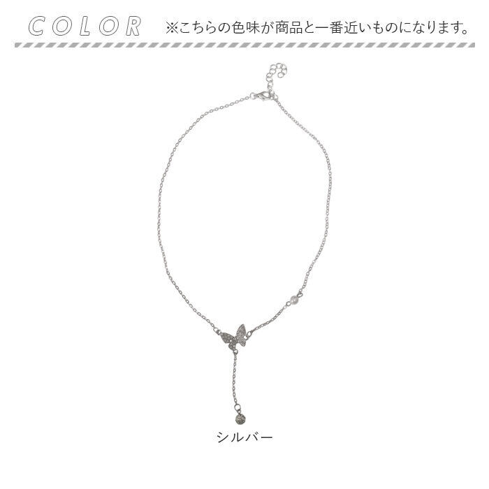 BACKYARD FAMILY「ネックレス レディース シンプル 通販 ペンダント ジュエリー レディースアクセサリー シルバー」|その他|