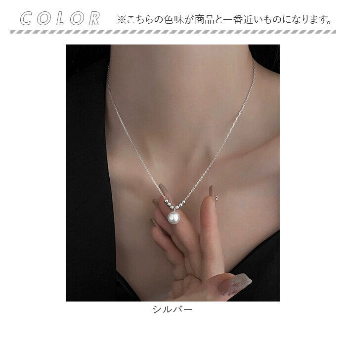 BACKYARD FAMILY「パール ネックレス 一粒 通販 ペンダント 首飾り ジュエリー アクセサリー レディース」|その他|