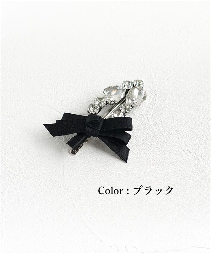 BACKYARD FAMILY「Rora ヘアクリップ キッズ 通販 ラグジュアラス ヘアークリップ 髪どめ 髪留め」|その他|