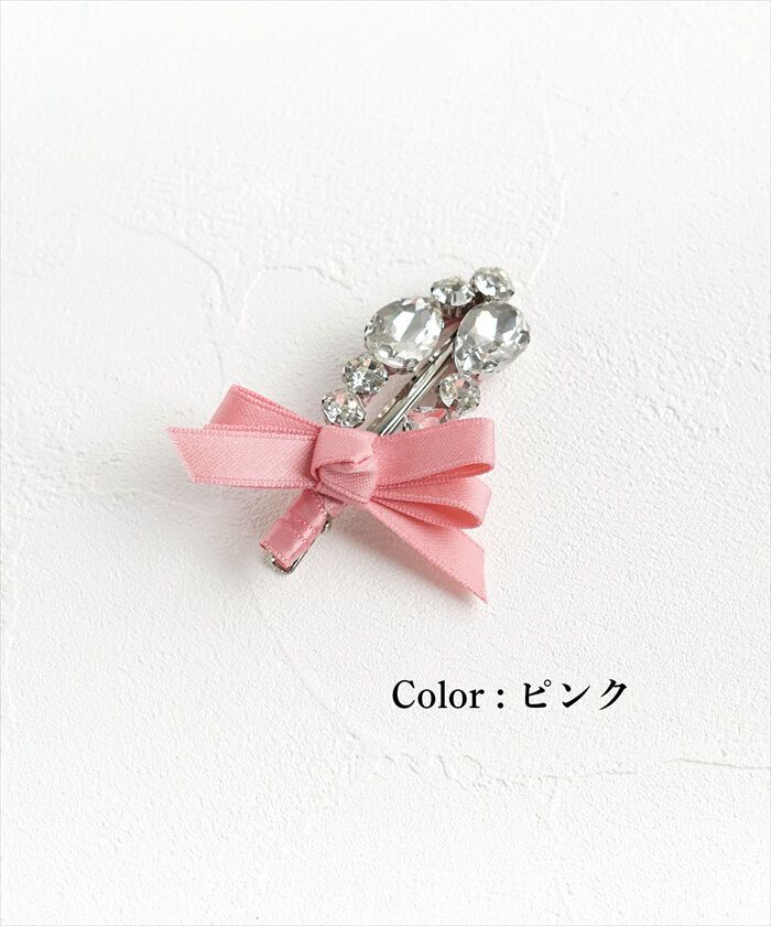 BACKYARD FAMILY「Rora ヘアクリップ キッズ 通販 ラグジュアラス ヘアークリップ 髪どめ 髪留め」|その他|