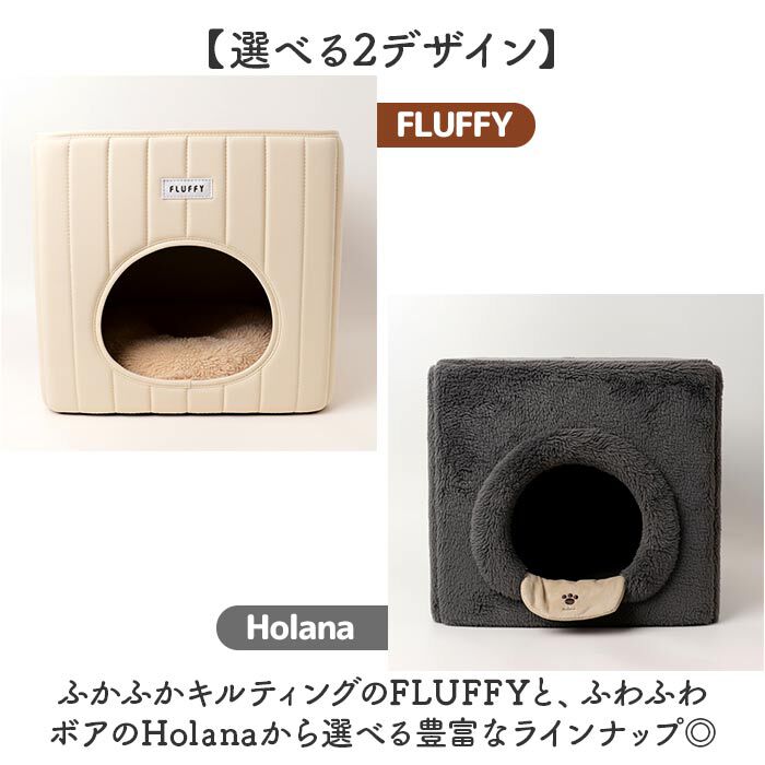 BACKYARD FAMILY「ペットハウス 犬 猫 通販 ペット ハウス ペットベッド クッションマット 猫ハウス ネコハウス」|その他|