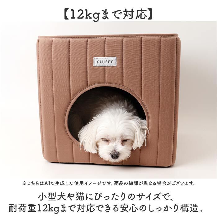BACKYARD FAMILY「ペットハウス 犬 猫 通販 ペット ハウス ペットベッド クッションマット 猫ハウス ネコハウス」|その他|