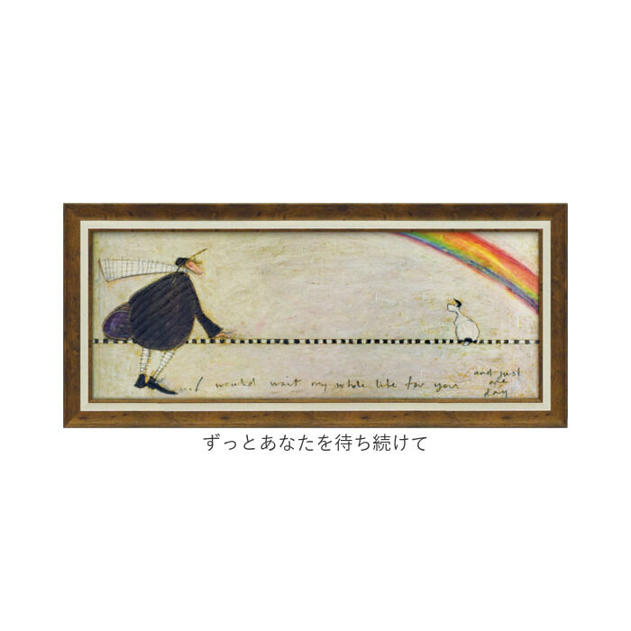 BACKYARD FAMILY「サムトフト 絵画 アートフレーム 通販 SamToft ST-160 アートパネル アートボード」|その他|