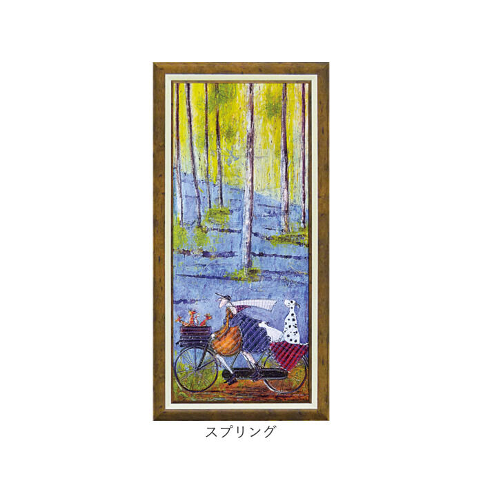 BACKYARD FAMILY「サムトフト 絵画 アートフレーム 通販 SamToft ST-160 アートパネル アートボード」|その他|