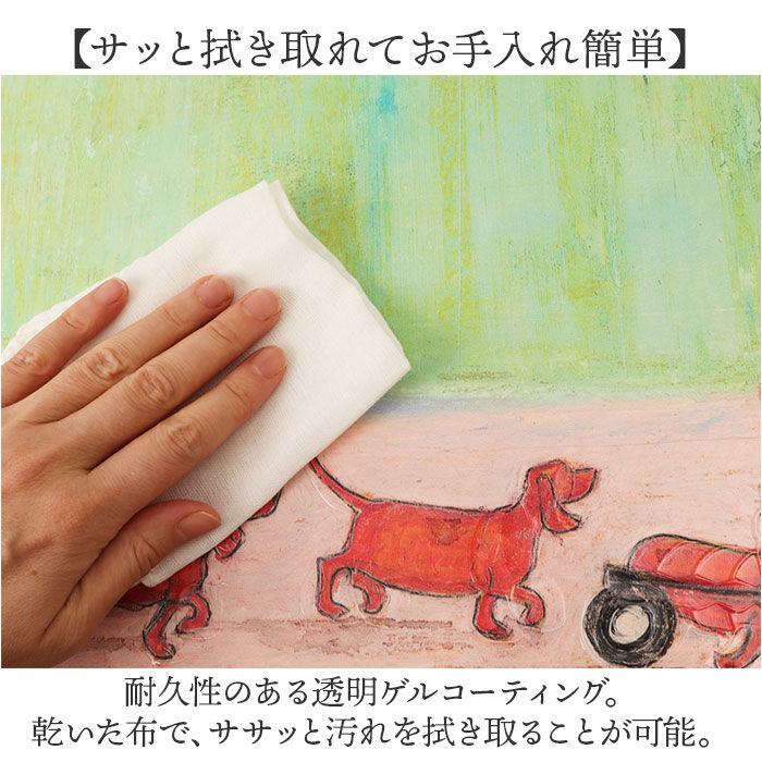 BACKYARD FAMILY「サムトフト 絵画 アートフレーム 通販 SamToft ST-160 アートパネル アートボード」|その他|