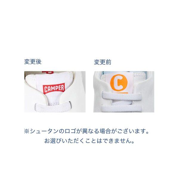 CAMPER「[カンペール] PEU TOURING / レザースニーカー」|スニーカー|