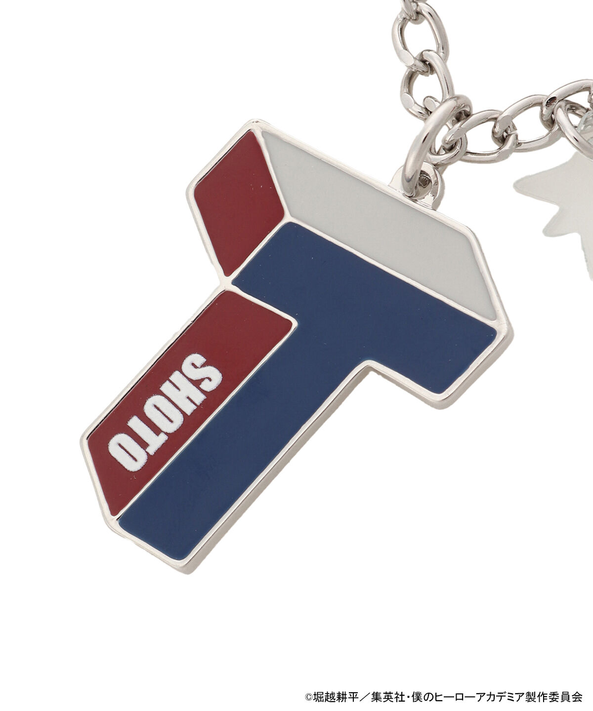 Samantha Thavasa Petit Choice「『僕のヒーローアカデミア』「轟焦凍」コレクション バッグチャーム」|チャーム・キーホルダー|