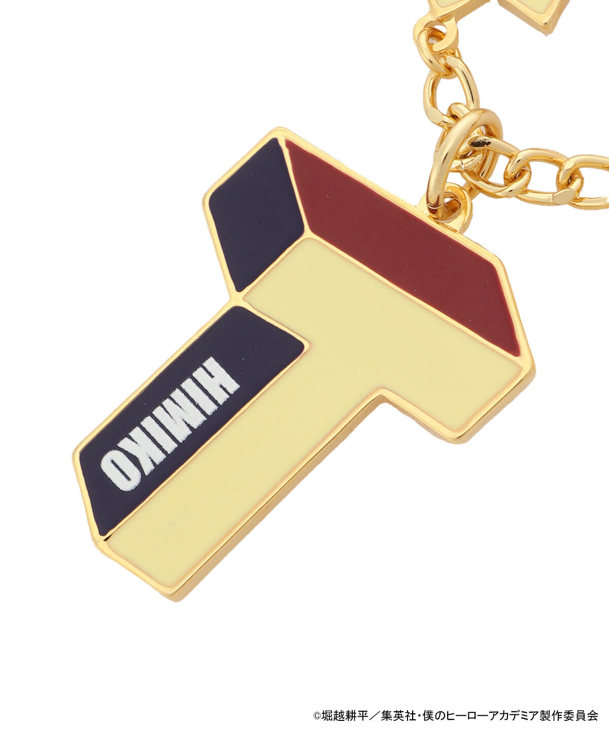 Samantha Thavasa Petit Choice「『僕のヒーローアカデミア』「トガヒミコ」コレクション バッグチャーム」|チャーム・キーホルダー|