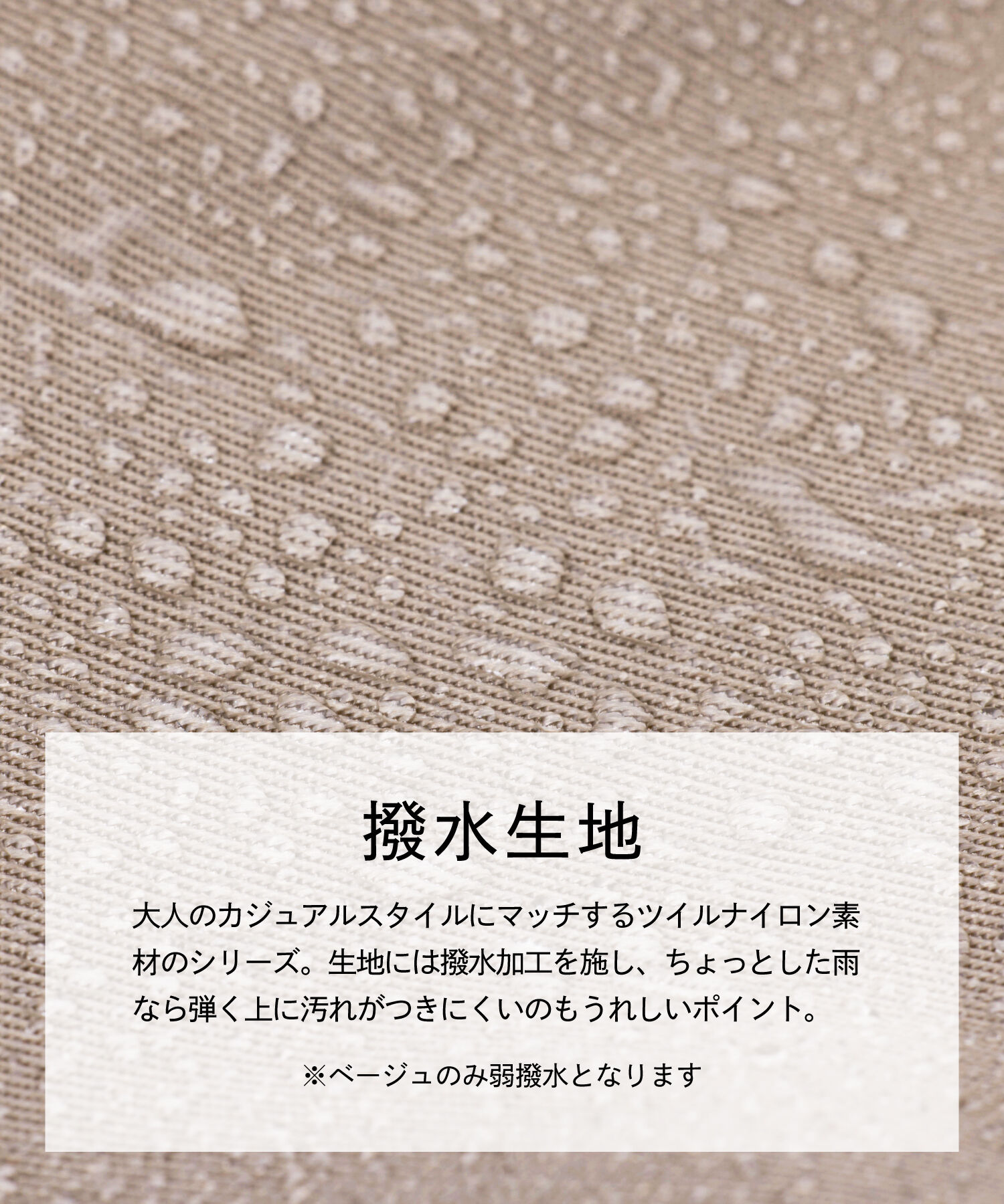 TOPKAPI BREATH「【Breath TOPKAPI】【撥水】マット ナイロン ショルダー付き ミニ トートバッグ」|トートバッグ|