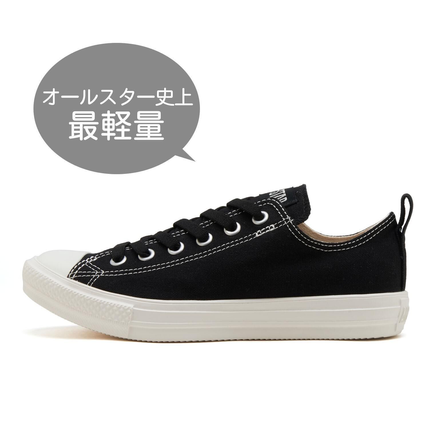 CONVERSE「【CONVERSE】AS LIGHT FREELACE OX」|スニーカー|ブラック